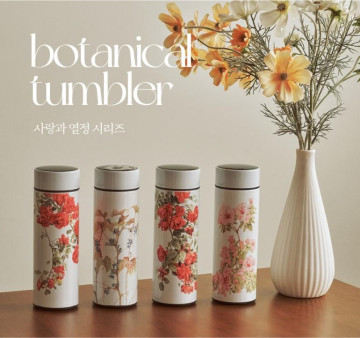 보태니컬 텀블러 350ml(장미1, 담쟁이덩굴, 장미2, 핑크 아젤리아 디자인 중 택 1)