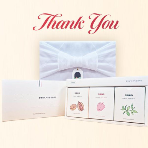 가치담다 선물세트 168g(호두정과 100g+동결건조딸기 60g+꽃차 8g)