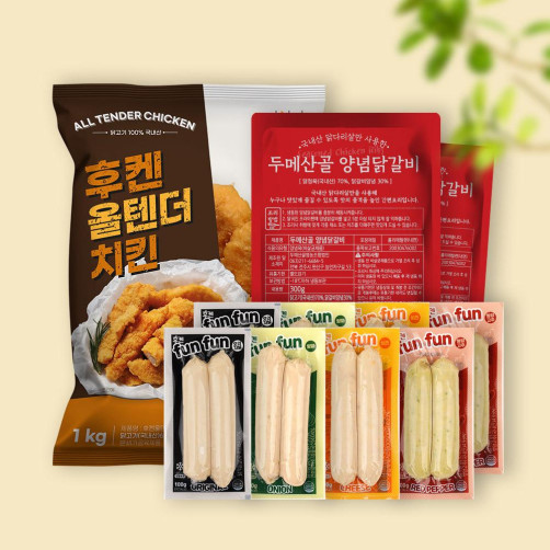 닭고기 꾸러미 2.4kg(텐더 1kg+닭갈비 0.3kg*2팩+소세지 0.1kg*4종*2팩)