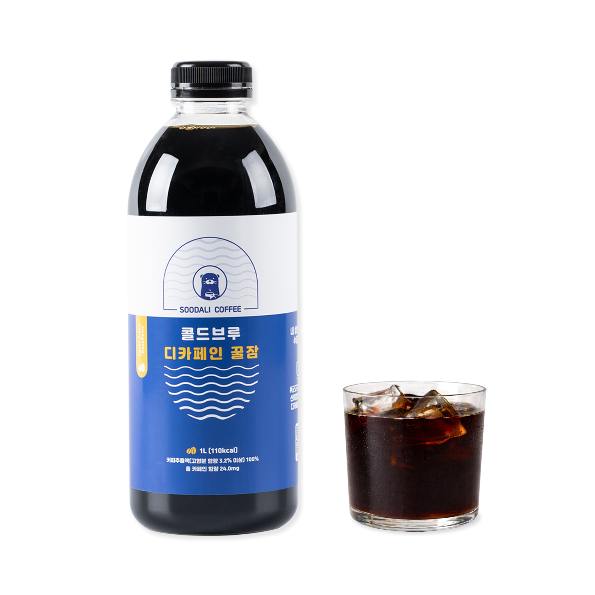 수달리커피 디카페인 꿀잠 콜드브루 커피 2L(1L*2병)