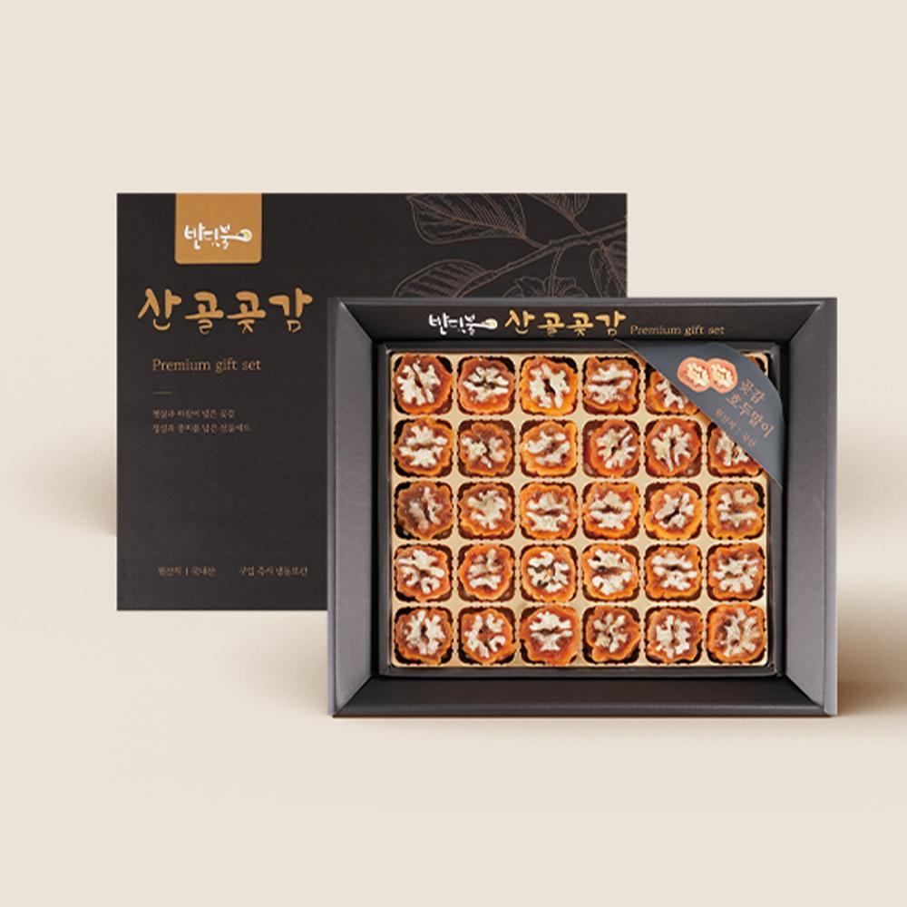 국내산 호두말이 곶감 450g(30구)