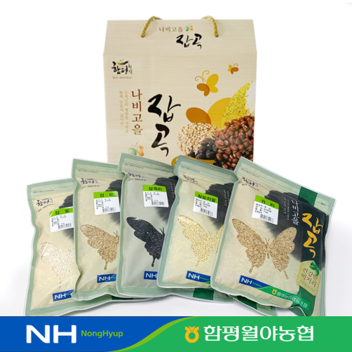 함평월야농협 잡곡 선물세트 5kg(찹쌀, 현미, 찰흑미, 찰보리, 귀리 각 1kg)