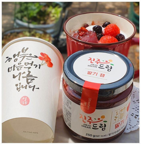 진주 딸기로 만든 딸기잼 1kg(250g*4병)