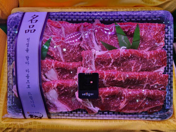 진주축협 한우선물세트 1.2kg(앞다리 0.6kg+목심 0.6kg)
