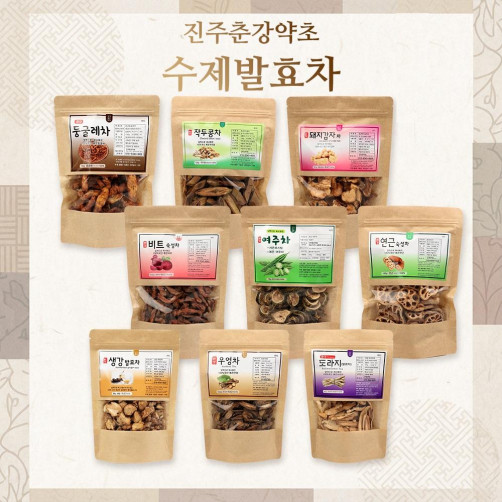 수제 발효차(9종 중 택 1)