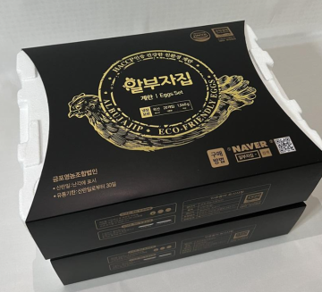 알부자집 계란 대란 150개