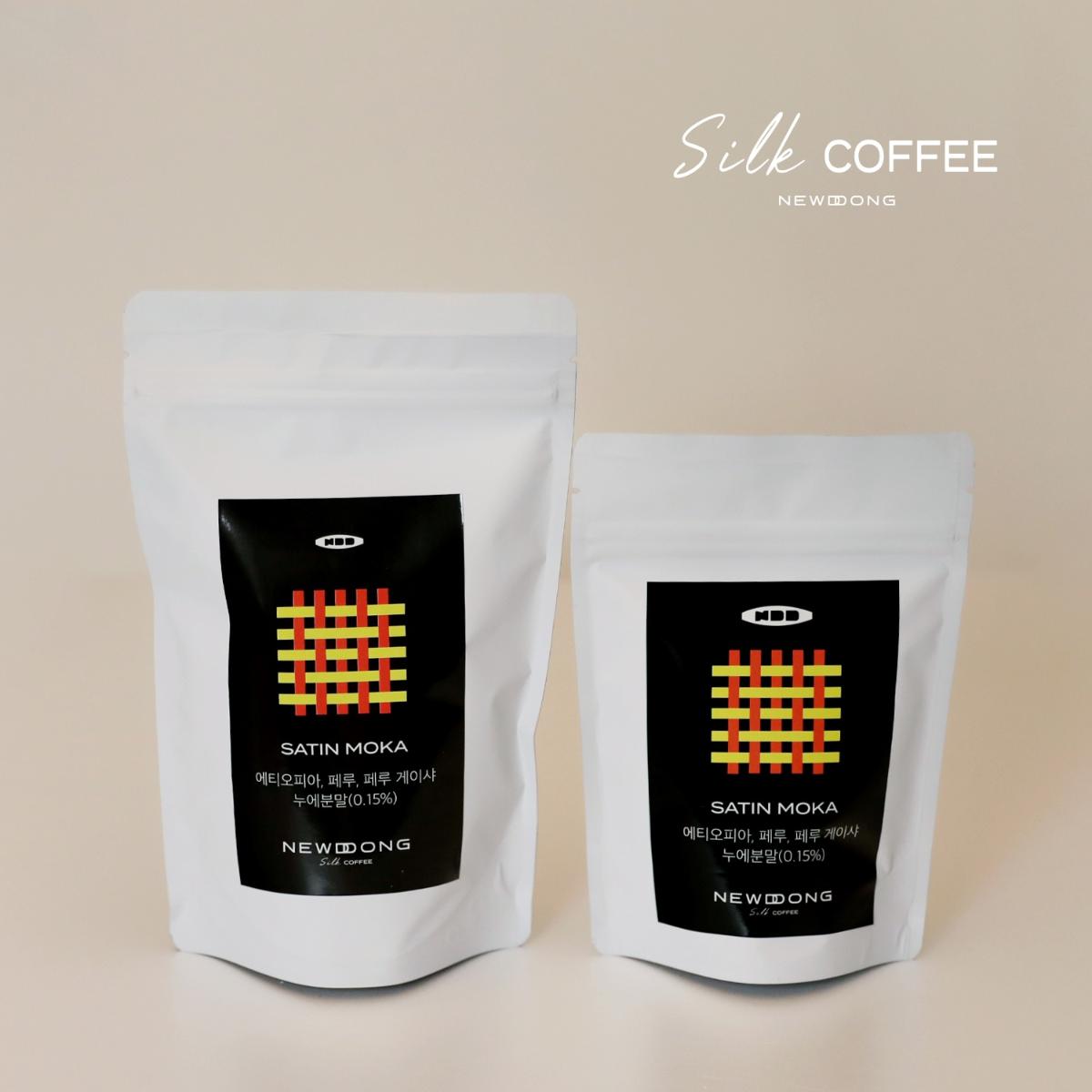 실크커피 원두 250g
