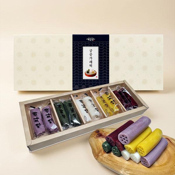 해금당 궁중 가래떡 세트&떡볶이 2인분 520g(떡 300g+소스 120g+어묵 100g)