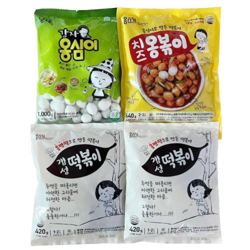 옹심이 세트 2.48kg(감자옹심이 1kg+치즈옹볶이 640g+갬성떡볶이 420g*2봉)
