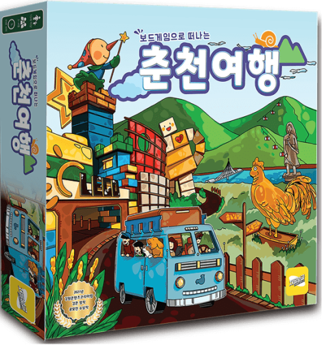 춘천여행 보드게임(보드판+규칙서+카드 76장+타일 121개+미니어쳐+말 4개)