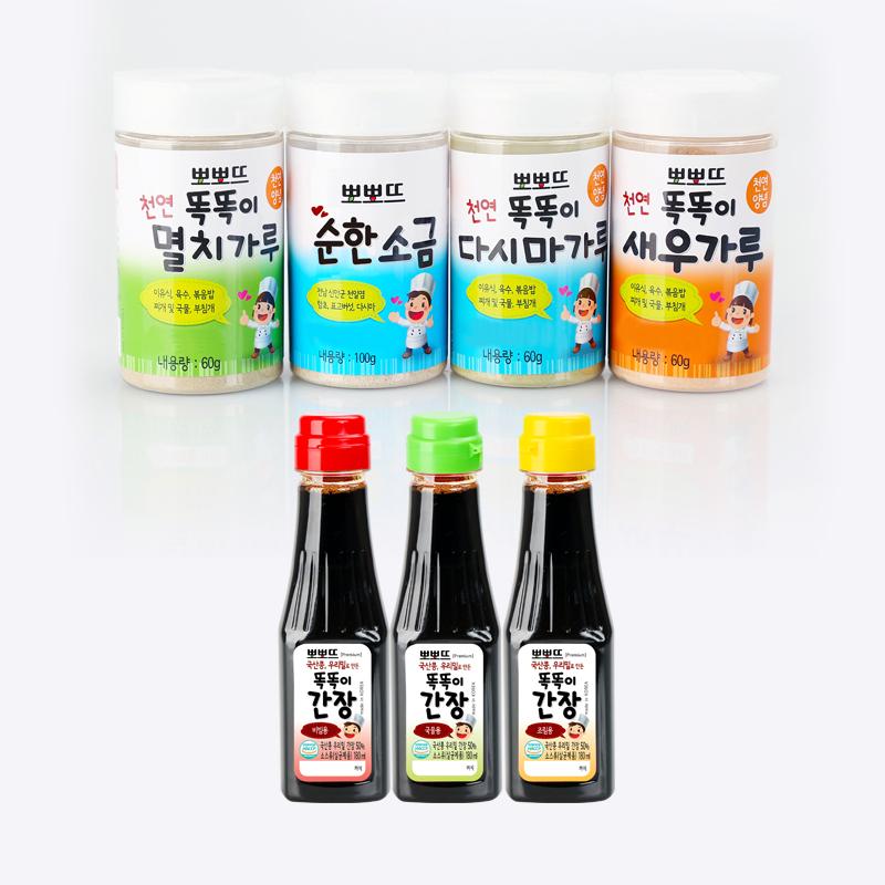엄마는 쉐프세트 1.03kg(3종 간장 각 250ml+소금 100g+3종 가루 각 60g)