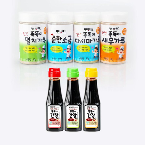 엄마는 쉐프세트 1.03kg(3종 간장 각 250ml+소금 100g+3종 가루 각 60g)