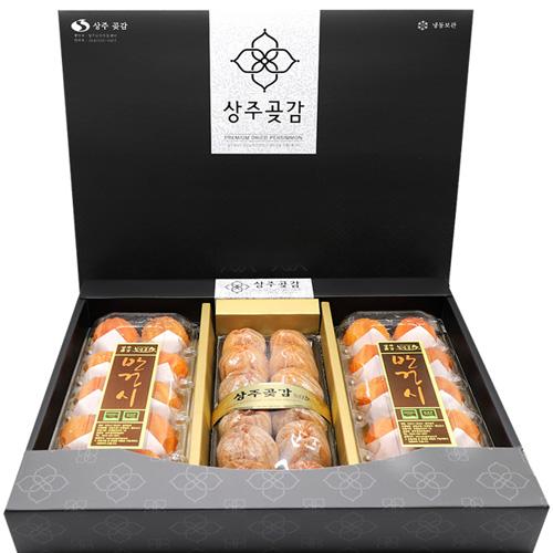 상주곶감 혼합 3구(반건시 900g(20입)+건시 350g(10입)