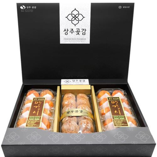 상주곶감 혼합 3구(반건시 900g(20입)+건시 350g(10입)