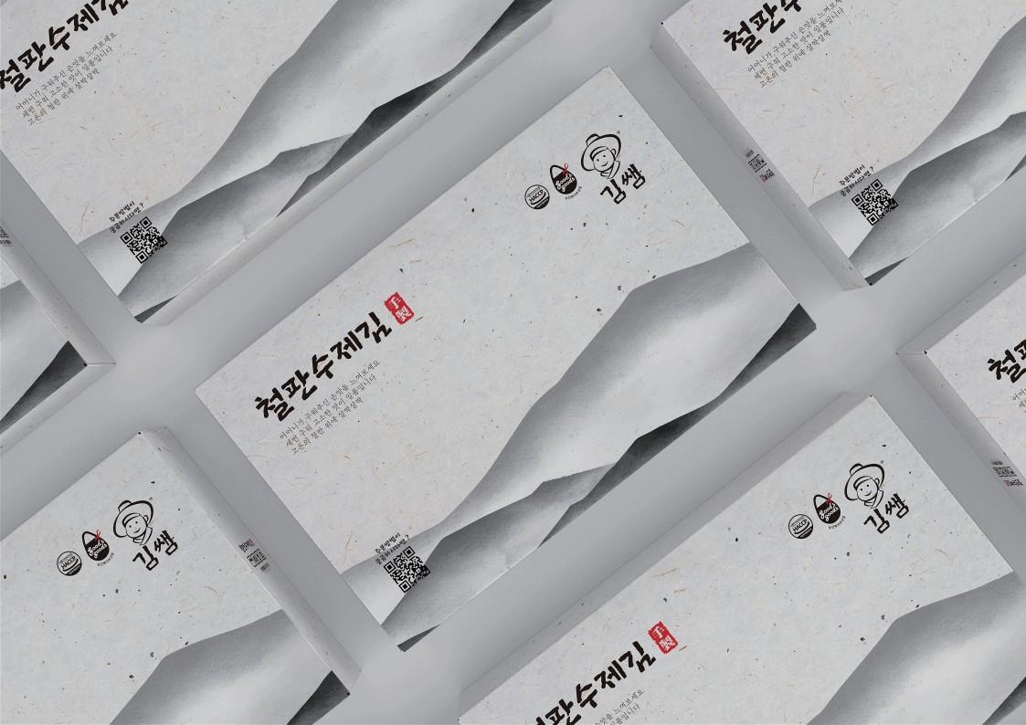 철판 수제김 대용량 1박스 380g(20g*19입)