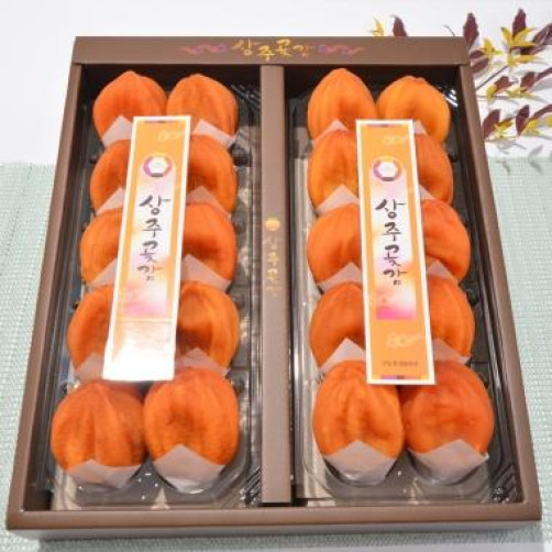상주곶감 반건시 선물세트 1kg(50g*20개)