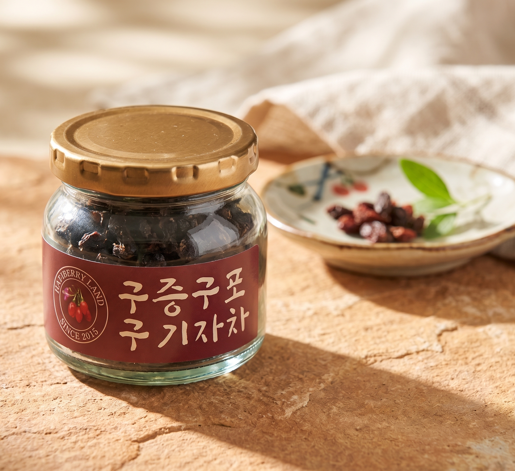 구기자 박사 장진성 전통 구기자 구증구포 50g