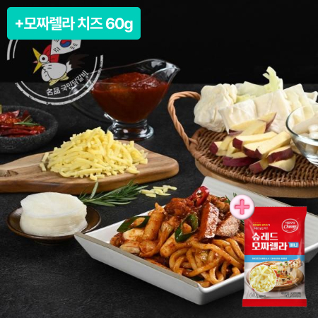 [이벤트] 국민닭갈비 선물세트 3인분 2.06kg+치즈 60g