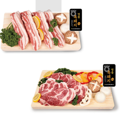 곡성축협 명품 흑돼지 구이용 세트 700g(흑오겹 350g+흑목살 350g)