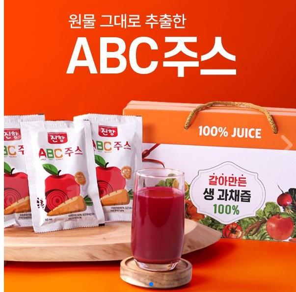첨가물 Zero 진향ABC주스 3.3L(110ml*30포)