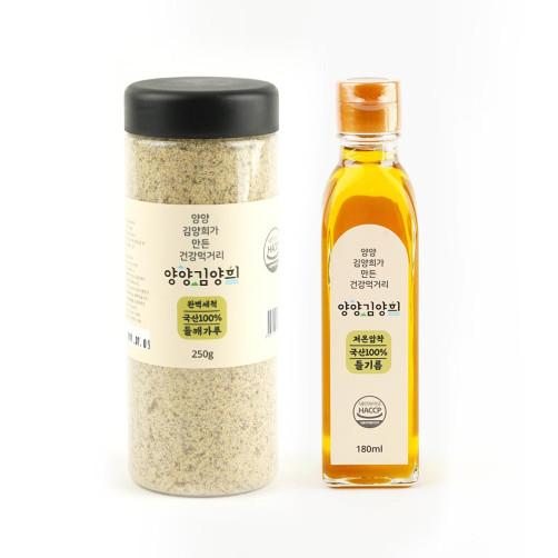 양양김양희 들기름&들깨가루 세트 430g(들기름 180g+들깨가루 250g)