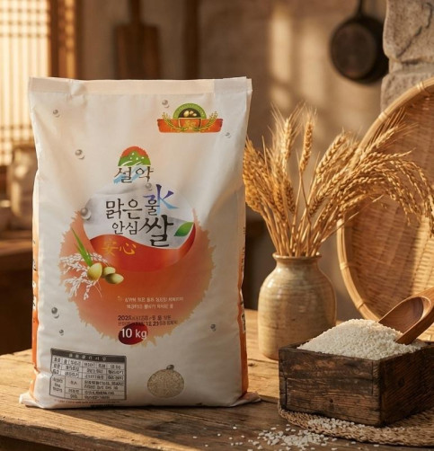 강현농협 맑은물안심쌀 알찬미 햅쌀 10kg