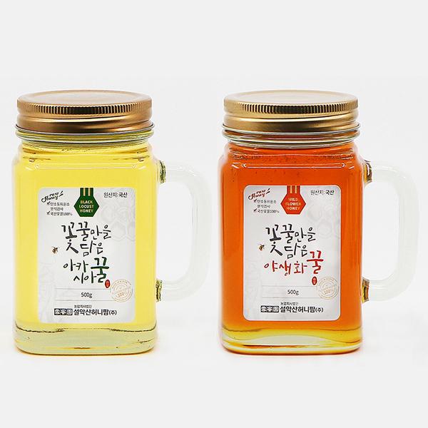 강원 양양 설악산허니팜 머그 벌꿀 2종세트 1kg(아카시아꿀 500g+야생화꿀 500g)