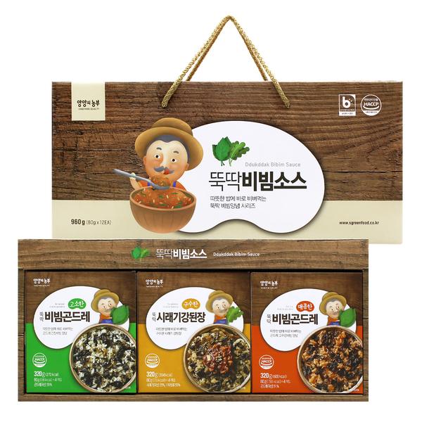 비빔소스 3종 세트 960g(고소 곤드레, 매콤 곤드레, 시래기강된장 각 80g*4개)