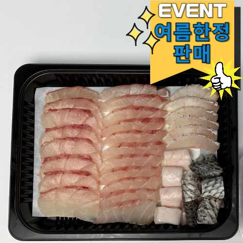 여름한정 자연산 민어회모듬 300g(몸통살,뱃살,부레,껍질+회초장,와사비,간장)