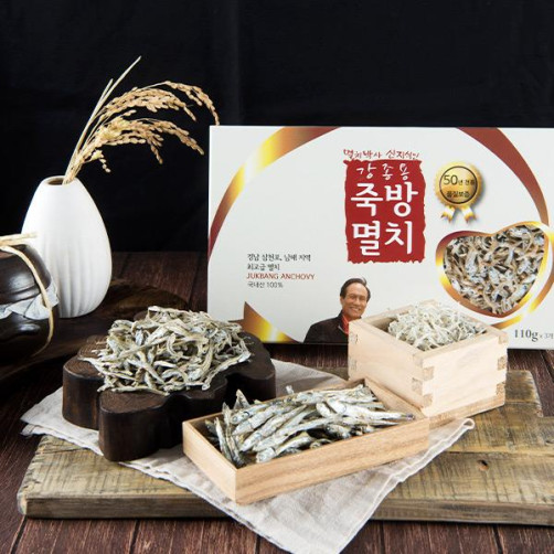 삼천포 죽방멸치 2종 세트 600g(소멸 300g+중멸 300g)