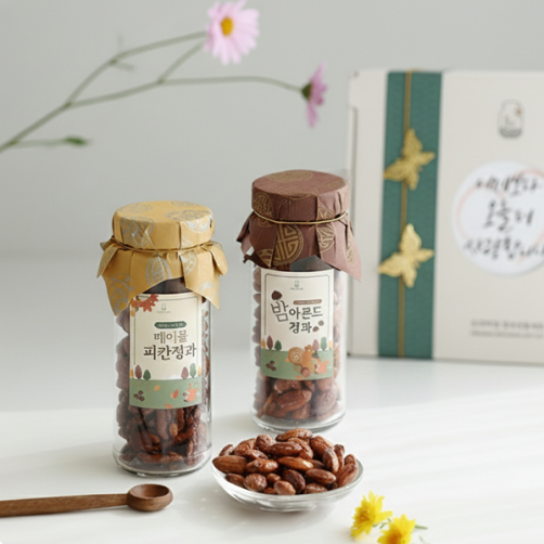 견과류 정과 선물세트 330g(피칸정과 150g+아몬드정과 180g)