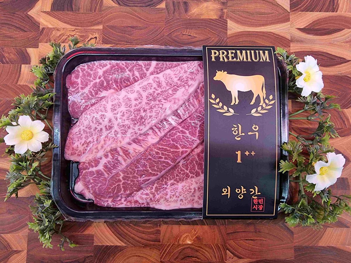 국내산 한우1++ 부채살 200g