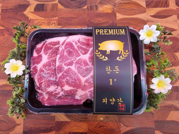 국내산 한돈 생목심살 1.2kg(0.6kg*2개)