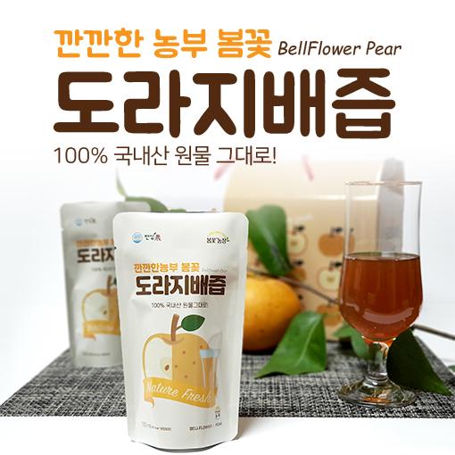 100% 국내산 도라지배즙 3L(100ml*30포)