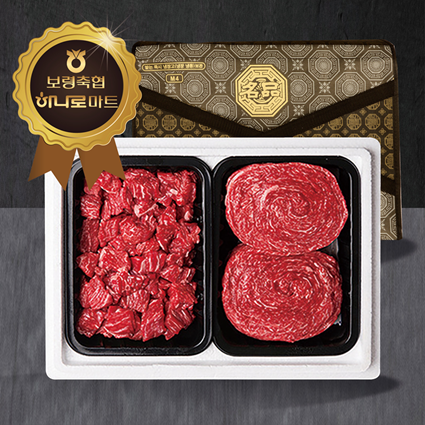 [이벤트] 한우 국거리&불고기실속세트 800g(국거리400g+불고기400g)+삼겹살600g