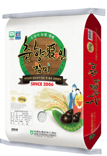 춘향애인 참미 10kg