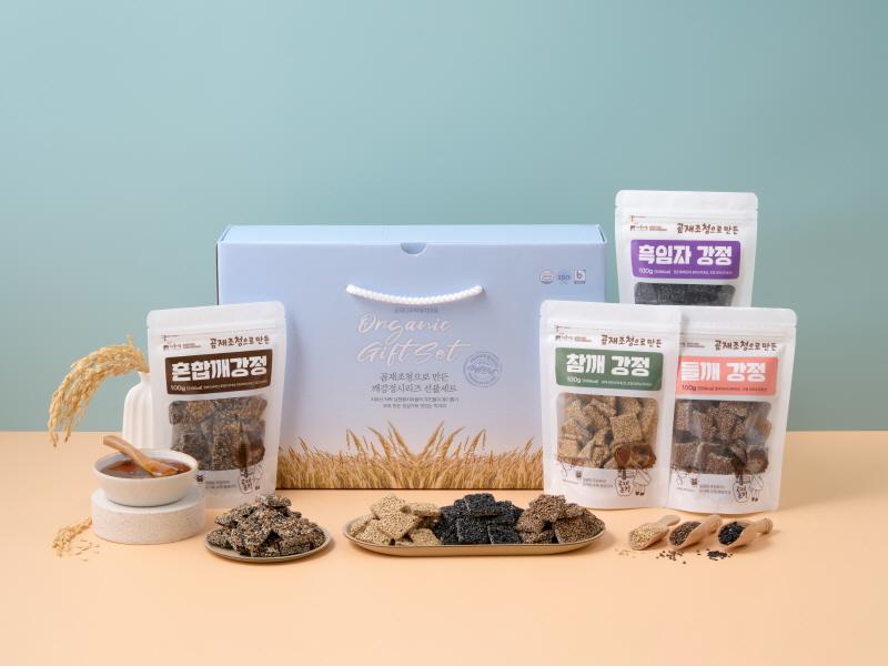 곰재 조청 깨강정 4종 선물세트 400g(참깨, 흑임자, 들깨, 혼합 각 100g)