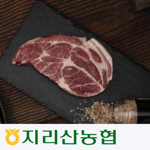 지리산 흑돼지 냉장 목살 600g