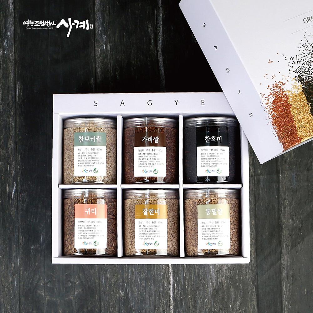 우리 잡곡캔 6종 선물세트 2kg(350g*5캔+300g*1캔)