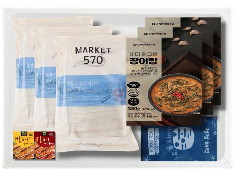 바다장어 선물세트 2호 2.25kg(바다장어 400g*3팩+장어탕 350g*3팩)
