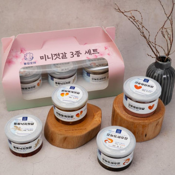 통영 미니젓갈 3종세트 450g(비빔멍게젓갈, 새우장, 낙지젓갈 각 150g)