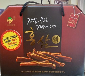 100% 순수 가야금 홍삼액 3L(100ml*30포)
