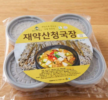 재약산 청국장 1.2kg(150g*8팩)