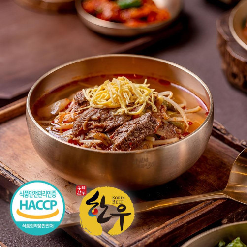 다원정 한우 소고기 국밥 1.8kg(600g*3팩)