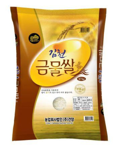 건양 김천 금물쌀 10kg