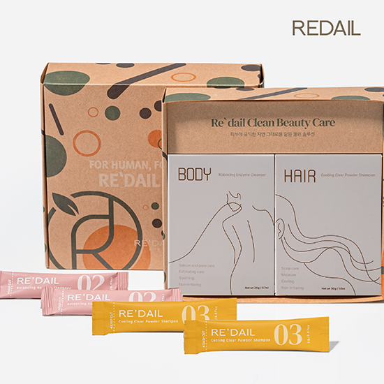 르다일 스틱형 파우더 클렌저 2구 세트 50g(차콜포어 20g+파우더 샴푸 30g)