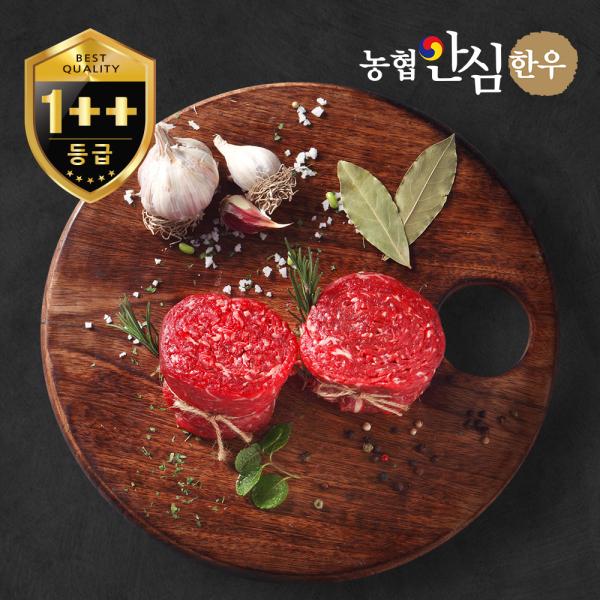농협안심한우 1++등급 불고기 600g(300g*2팩)