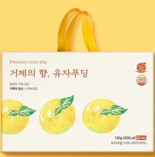 거제 유자 세트 1,652g(푸딩 130g*6개*2박스+젤리 4g*23개)
