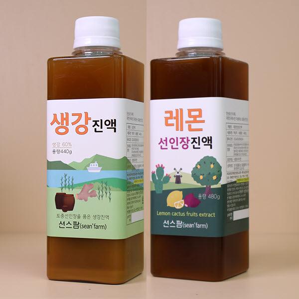 레몬 선인장&생강 진액 2종세트 920g(생강 440g+선인장 480g)