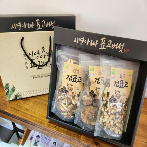 노지 참나무 건표고 A 선물세트 270g(90g*3봉)